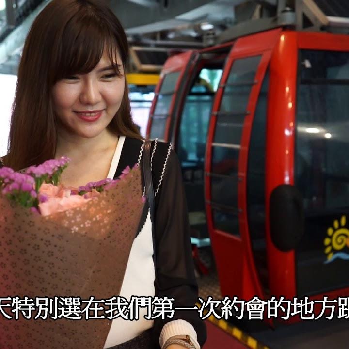 昨天白色情人節浪漫的事發生啦~