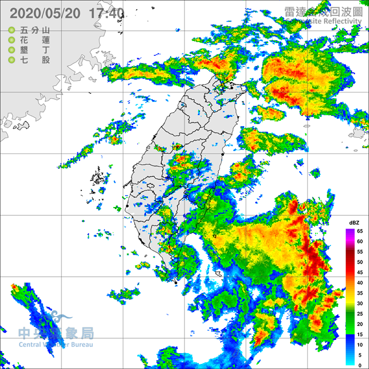 ‼潭小編快報‼