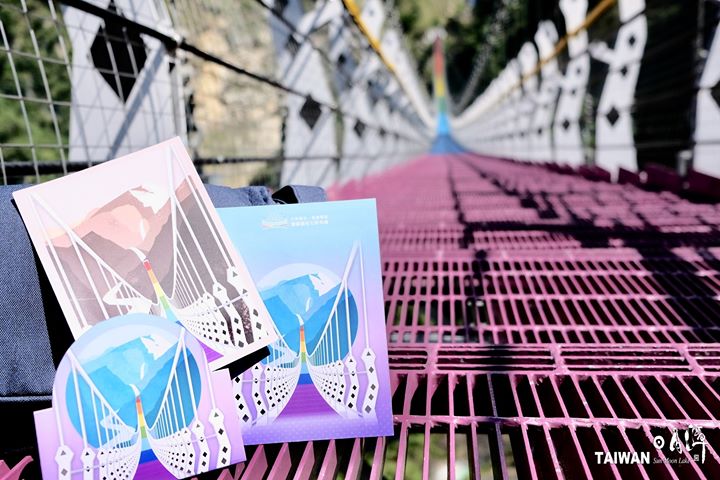 🌈【七彩風光．漫遊雙龍】🌈