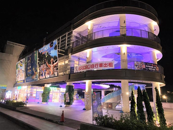 🎊 恭喜統一超商水社綜合商場在上周正式開幕啦🎊 