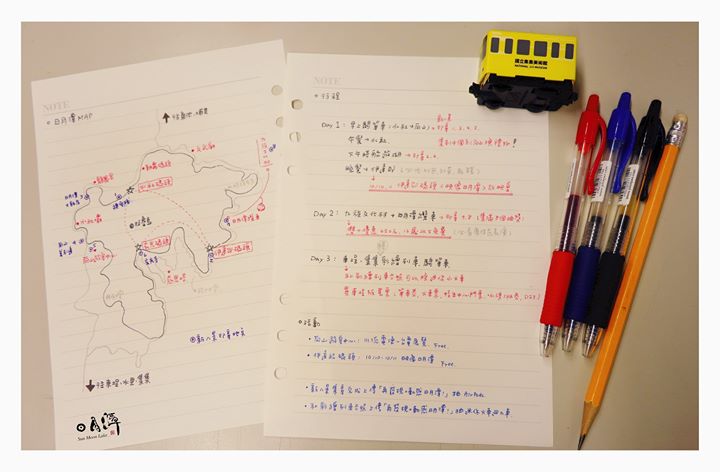 下周就是雙十連假啦！