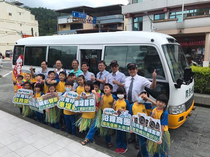 🚤從水岸玩到山城⛰ 系列1/8