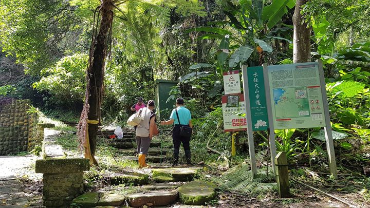 各位山友啊~請記得爬水社大山要由日月潭青年活動中心登山口喔!