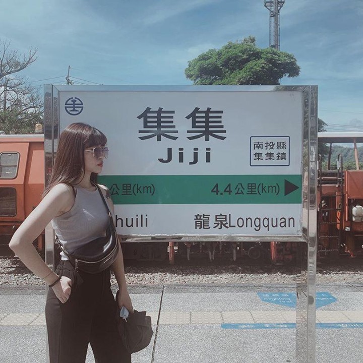 一日鐵道迷 出發集集去🚂