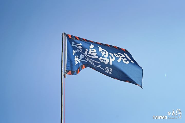 🌲【尋味日月潭，探尋更多部落的美味】🌲