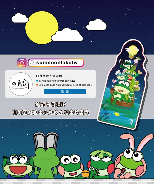 看見美景但卻覺得拍照拍不出美的感覺？