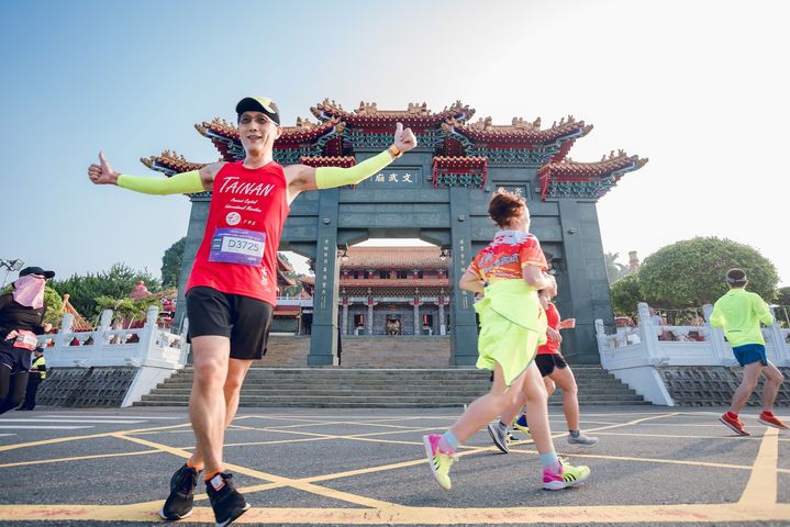 【越跑越療癒 ‧  10/25 日月潭環湖馬拉松  】