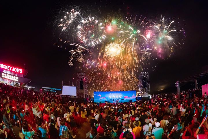 #日月潭花火音樂嘉年華 系列活動