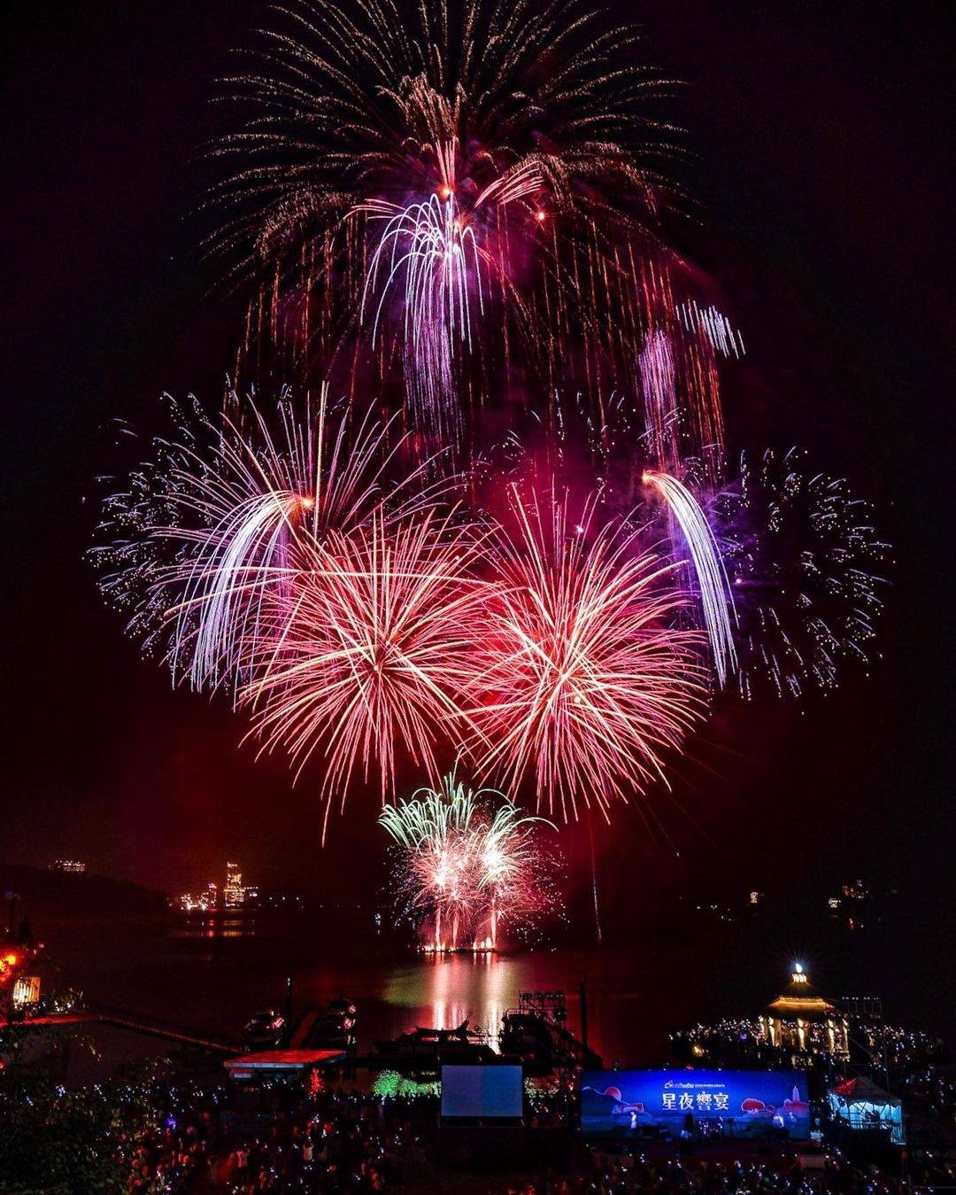 【2021日月雙響．幸福加倍】跨年晚會