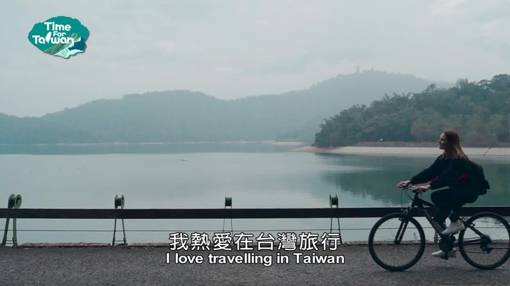 騎車的速度最適合欣賞日月潭的美🚲