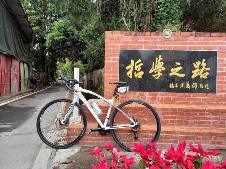 【2021自行車旅遊年】