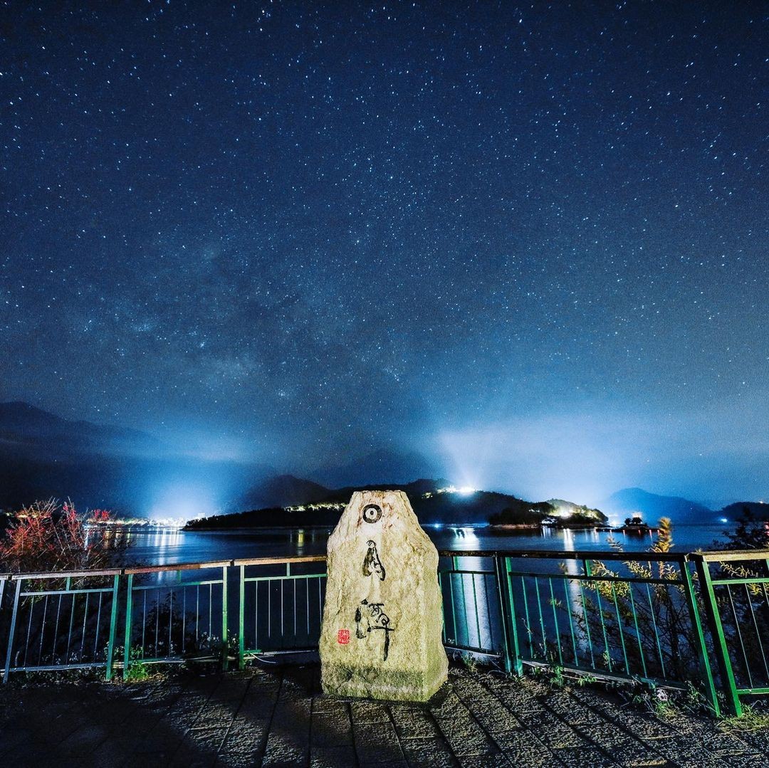 那一年我們望著星空