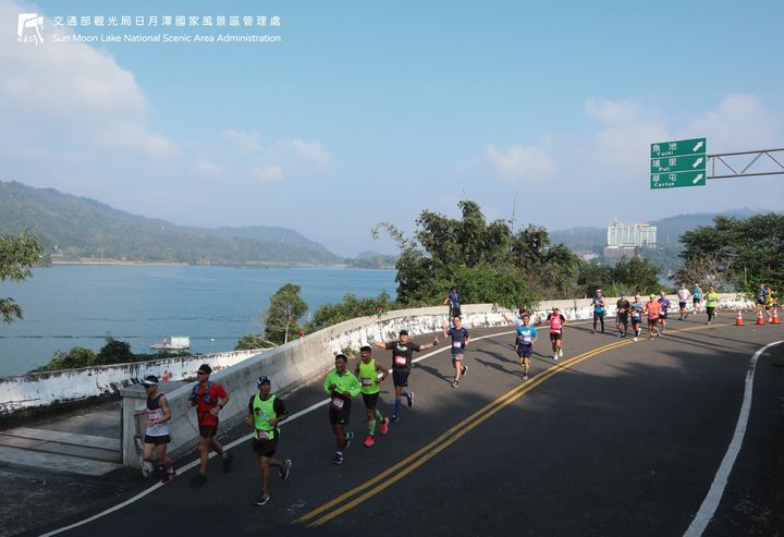 2021 #日月潭環湖馬拉松