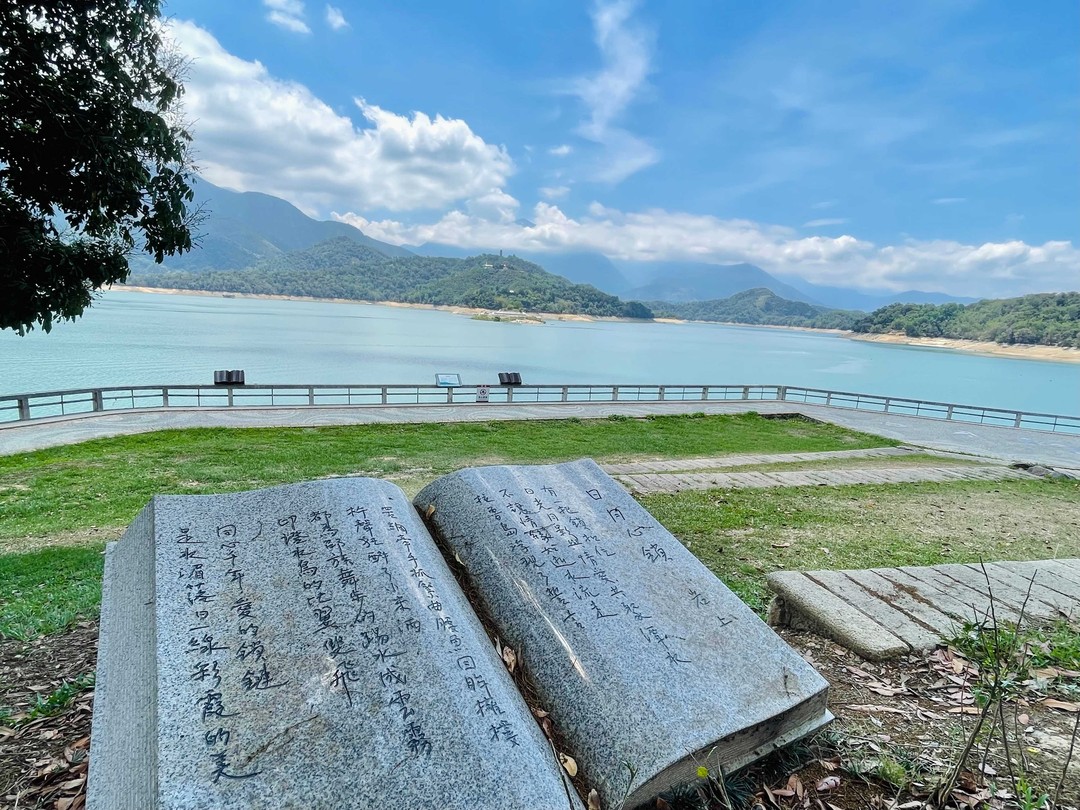 同心千年 愛的鎖鏈