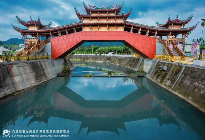 防疫期間待在家🏠潭小編帶你線上遊日月潭~系列3/5