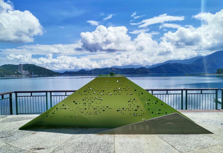 【看見拉魯】⛰