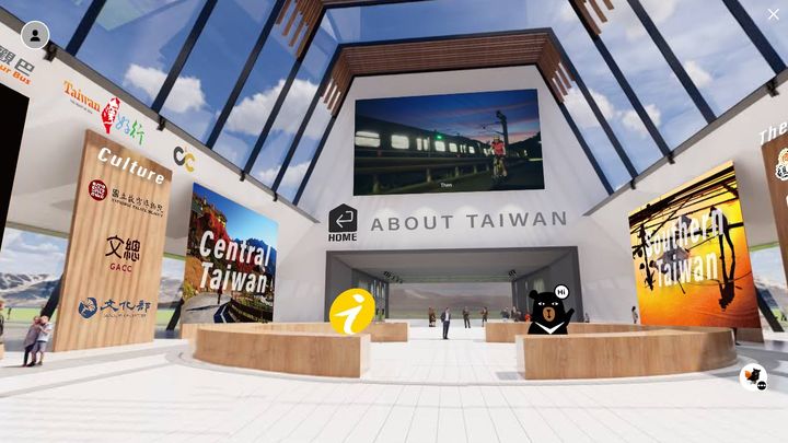 【Time for Taiwan線上台灣館】✨系列2/6