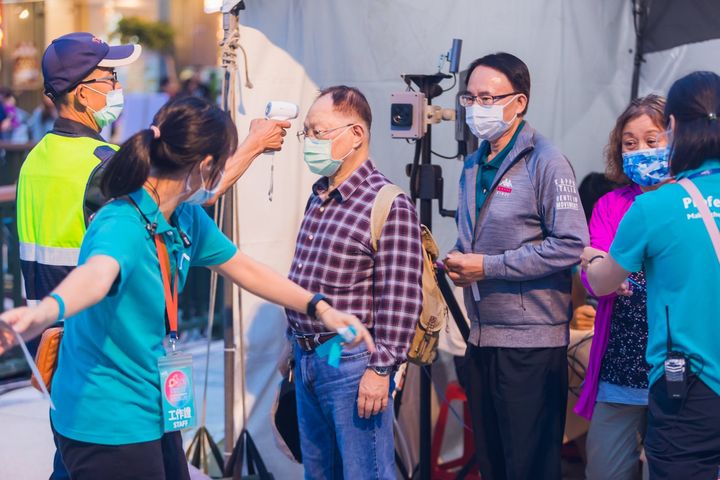 #2021日月潭花火音樂嘉年華