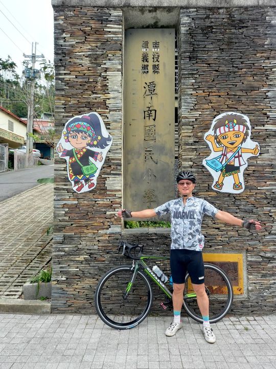 【#日月潭環潭認證 2021冬季路線攻略part 1】