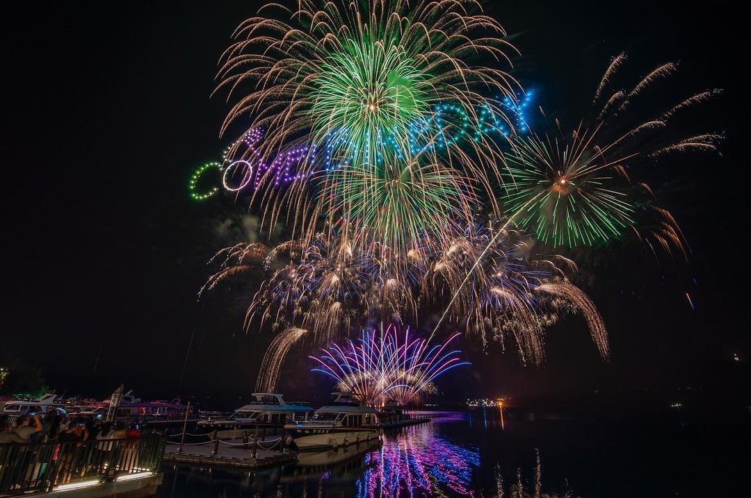 #2021日月潭花火音樂嘉年華