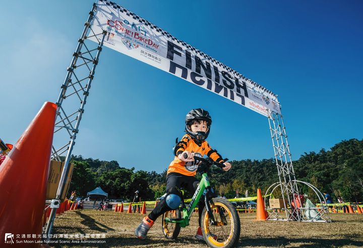 #2021日月潭花火音樂嘉年華