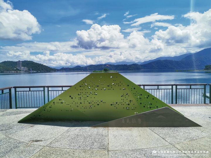 【不開車也能遊日月潭⁉】