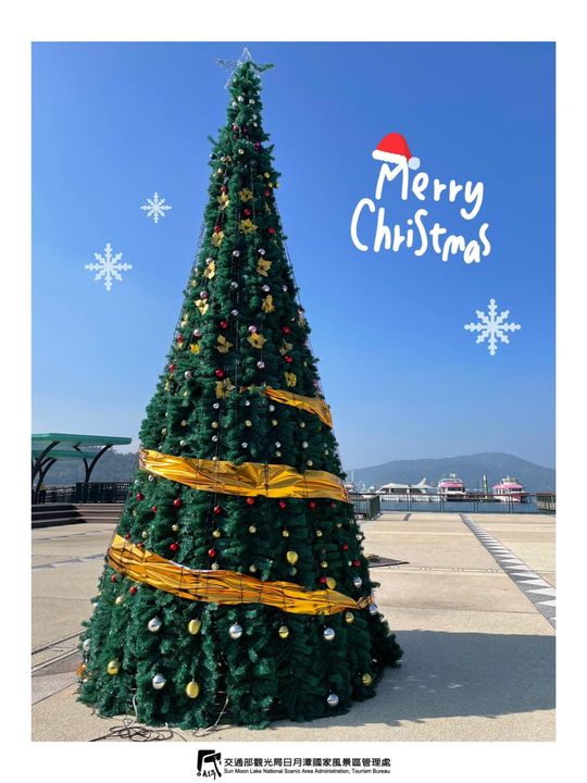 #MerryChristmas 🎄