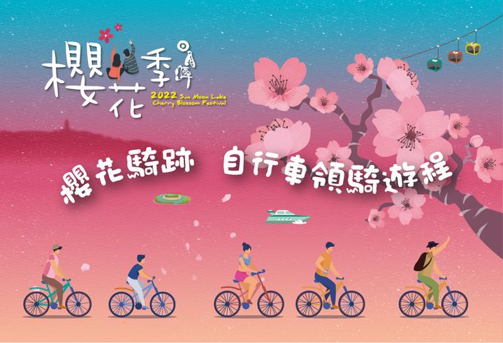 大家新年快樂！🎉