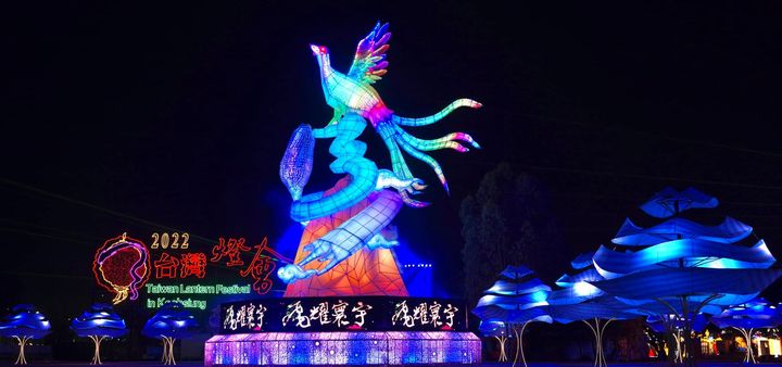 你說今天是什麼日子??