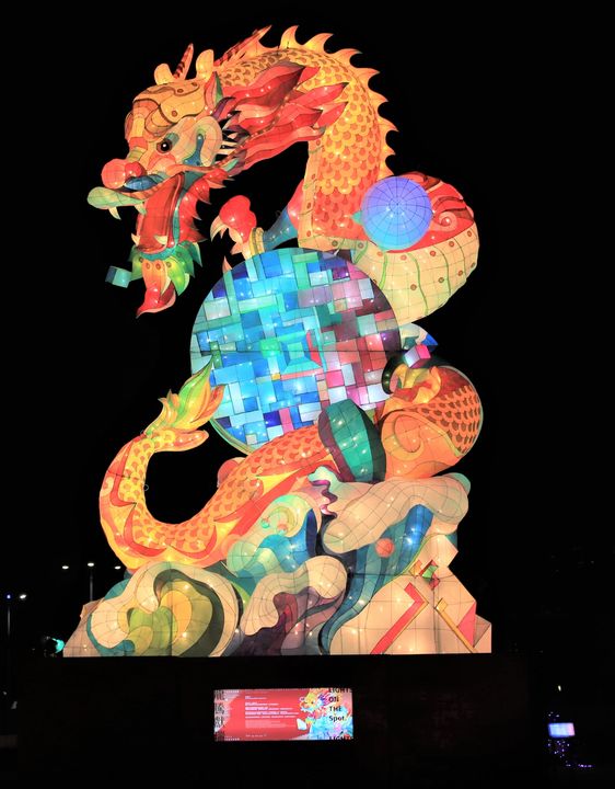 台灣燈會倒數四天🏮