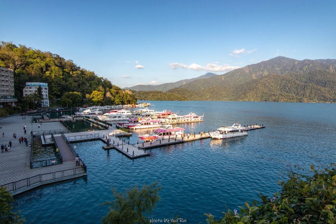 來趟日月潭 煩心的事明天再談