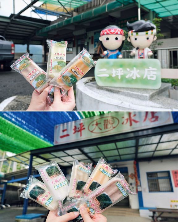 今天是二十四節氣之中的 #夏至