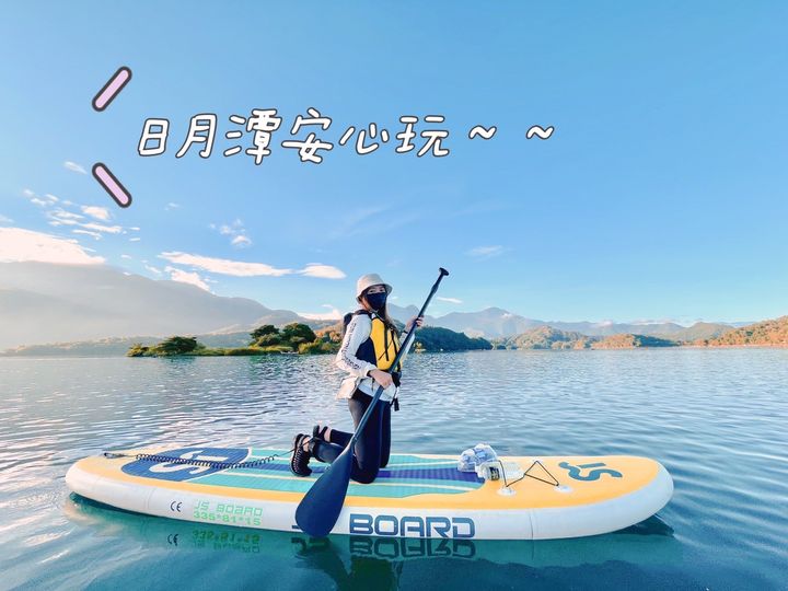 放暑假啦☀️ #文末扌由獎