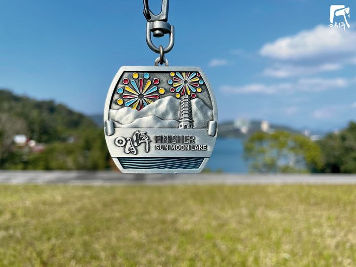 【2022日月潭四季自行車認證活動】🚲