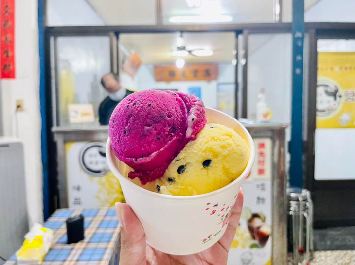 今天是大暑，小編沒有要帶大家吃大薯(XD)，咱們來吃冰淇淋吧！