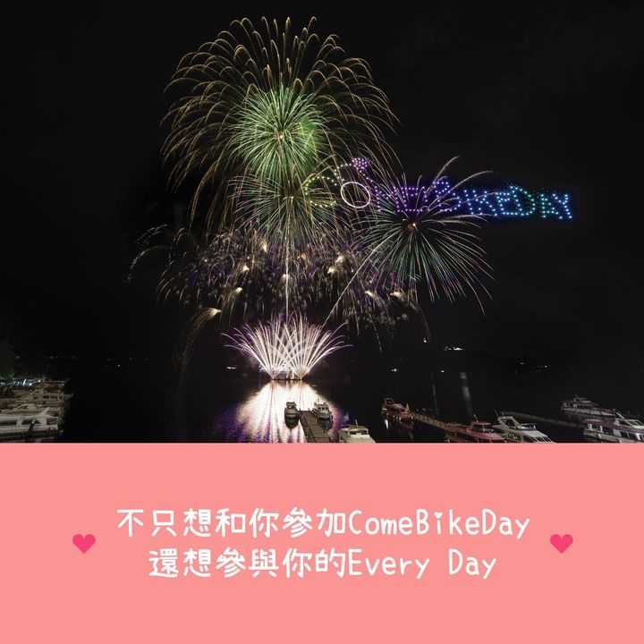 ：我想和你談談