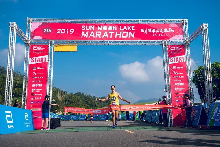 去年因疫情延期的 #日月潭環湖馬拉松