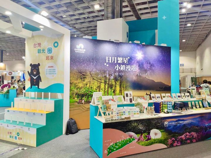 我們又來台北啦~(文末有禮