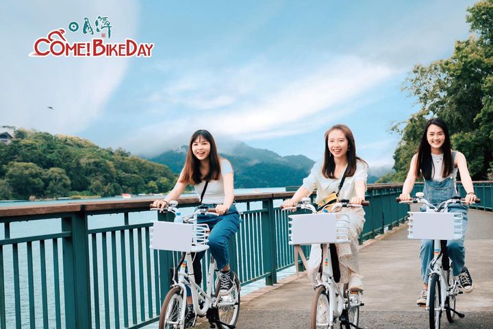 日月潭活動可是一波接一波！