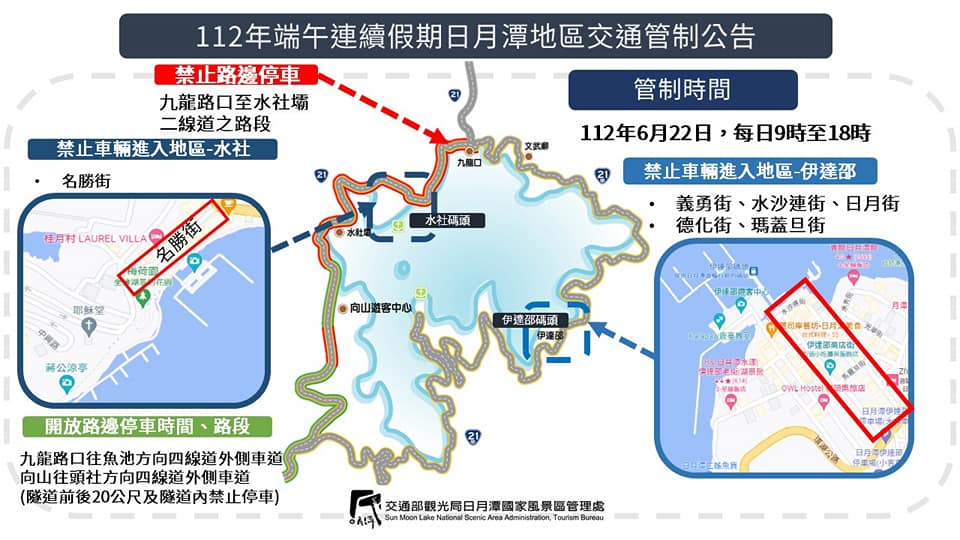 快要放連假啦🥳系列5/5