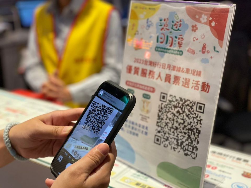 你的一票很重要!!!!  #留言處潭編加碼送好禮 