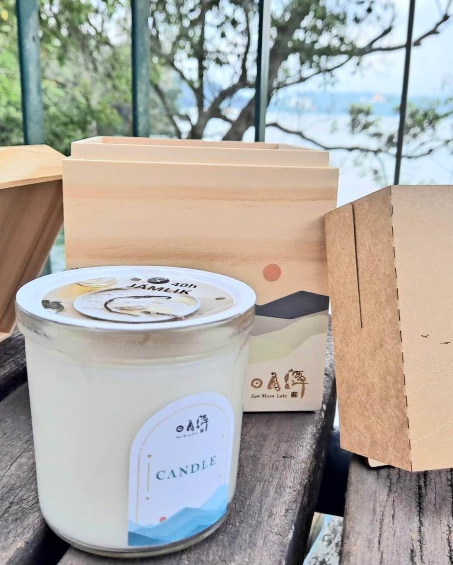 「2023車埕古玩音樂節」明天還有一天❤️