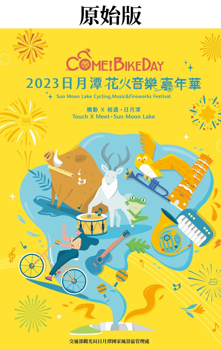 怎麼會這樣❓❓❓❓