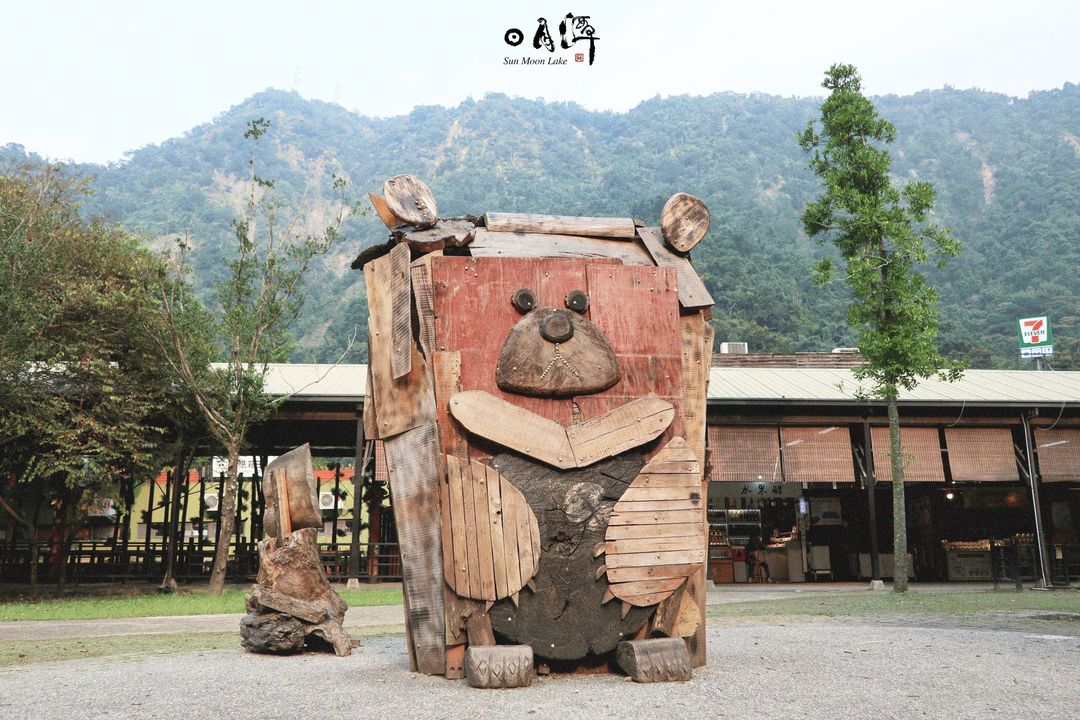 為什麼車埕車站的埕是「埕」不是「程」