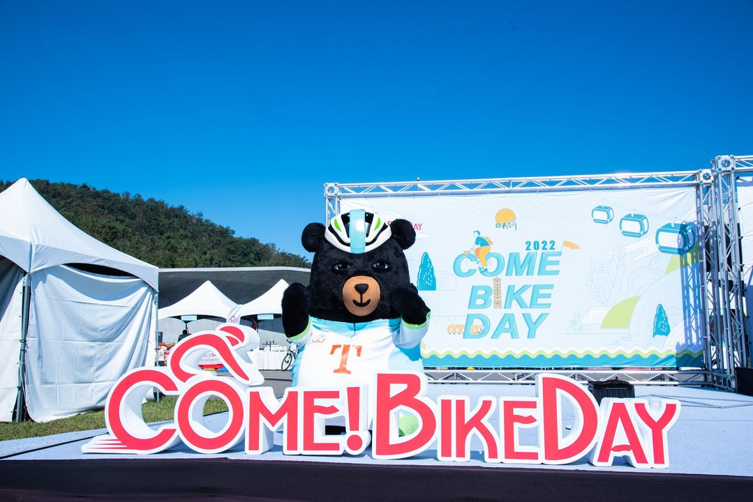 參加完9/16騎遊記還意猶未盡的朋友們～