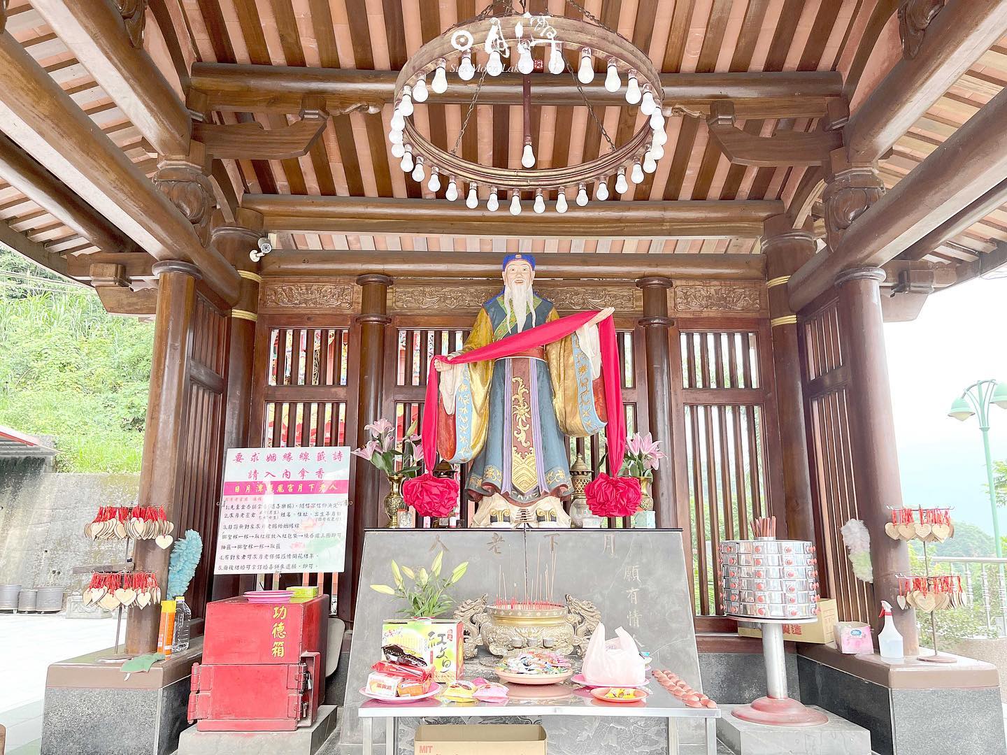 真的神的脫單「神」器在 #南投