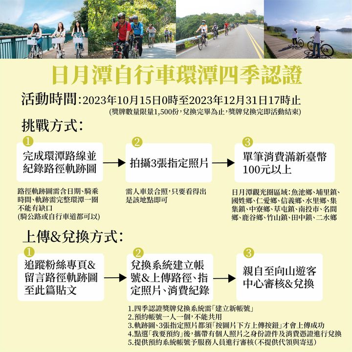 快被大家敲破碗的