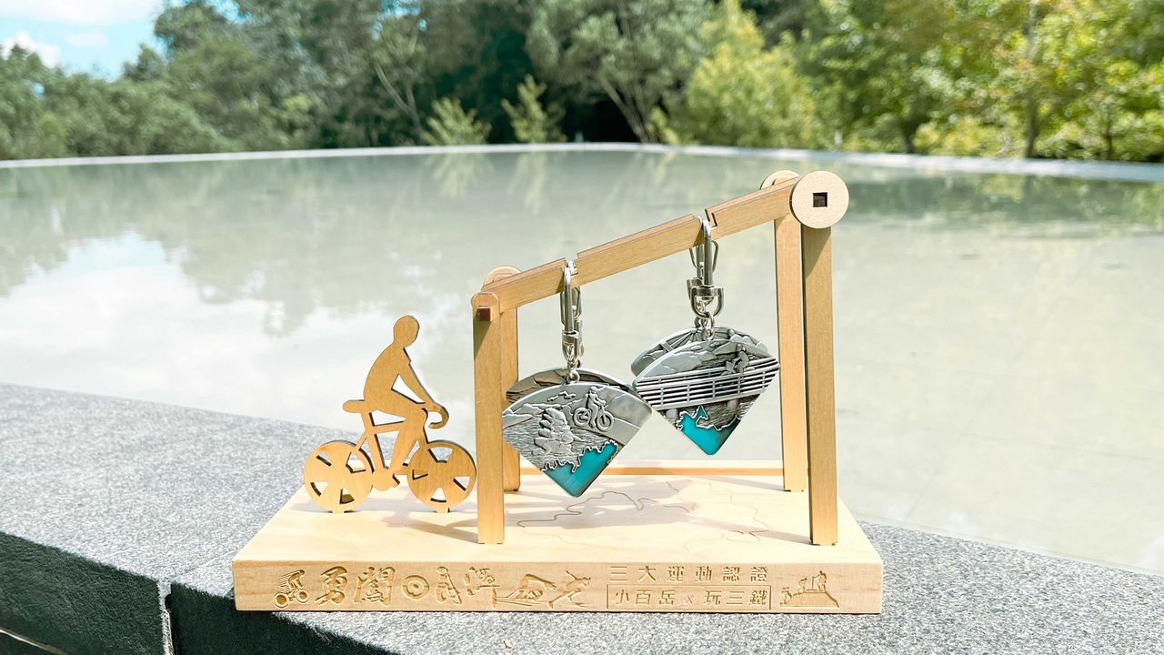 來日月潭可拍照留下紀念📸