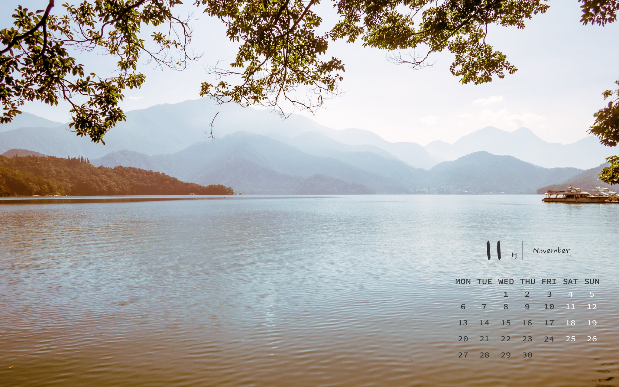 11月到 #南投 怎麼玩