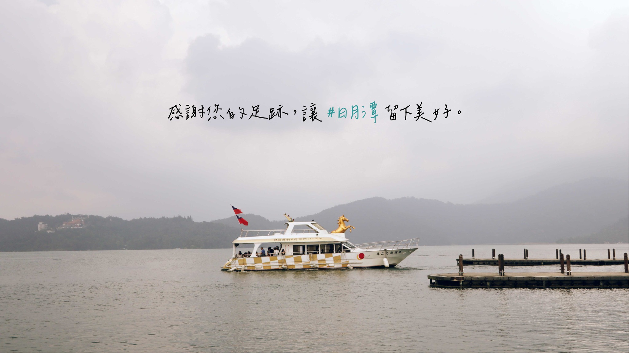 雖然感恩節每年只有一天